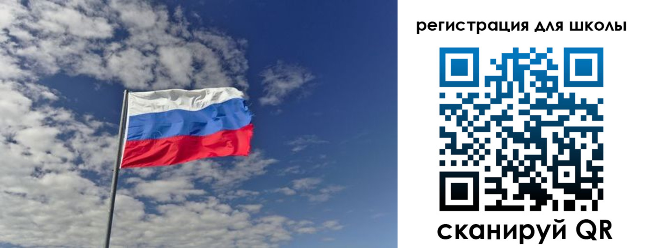 прописка для кредита в Камне-на-Оби